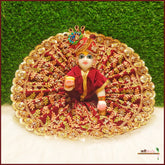 Shaneel Thread Cutdana Work Dark Brown Laddu Gopal Poshak